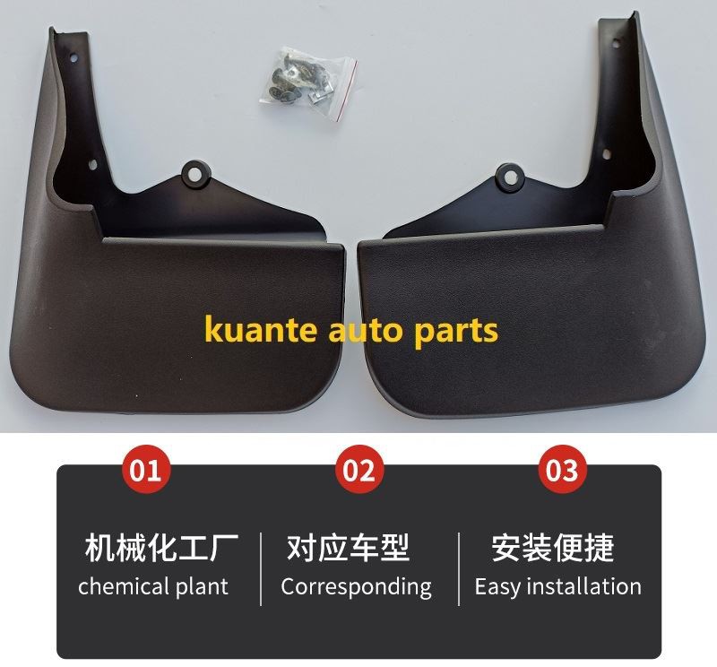 toyota hiace mudguard manufacture toyota hiace mudguard manufacture