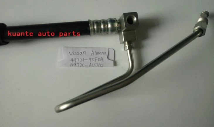 2005 Nissan Sentra Power Steering Hose