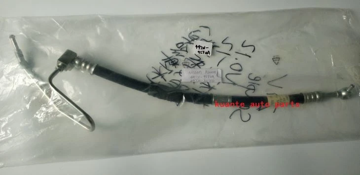 2005 Nissan Sentra Power Steering Hose
