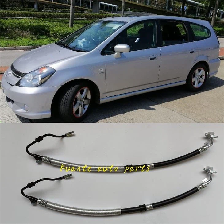 Servostyrslang för Honda Stream RN3 53713-S7C-013