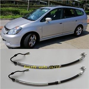 Servostyrslang för Honda Stream RN3 53713-S7C-013